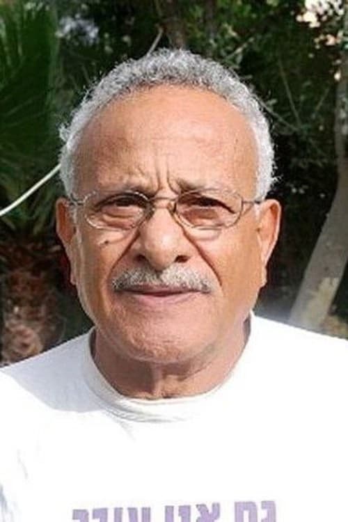 Gabi Amrani filmleri