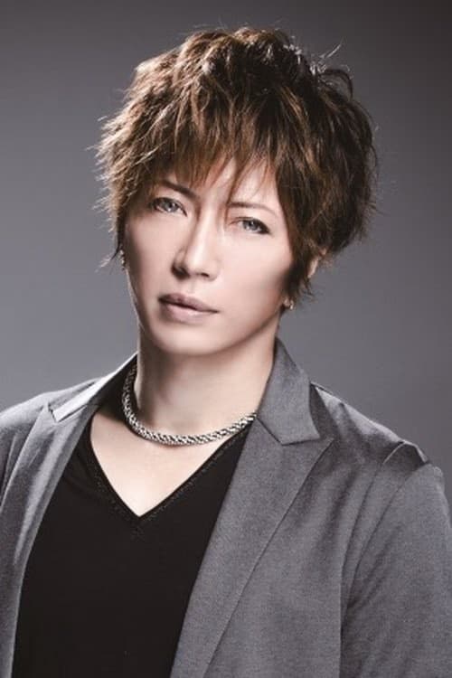 GACKT filmleri