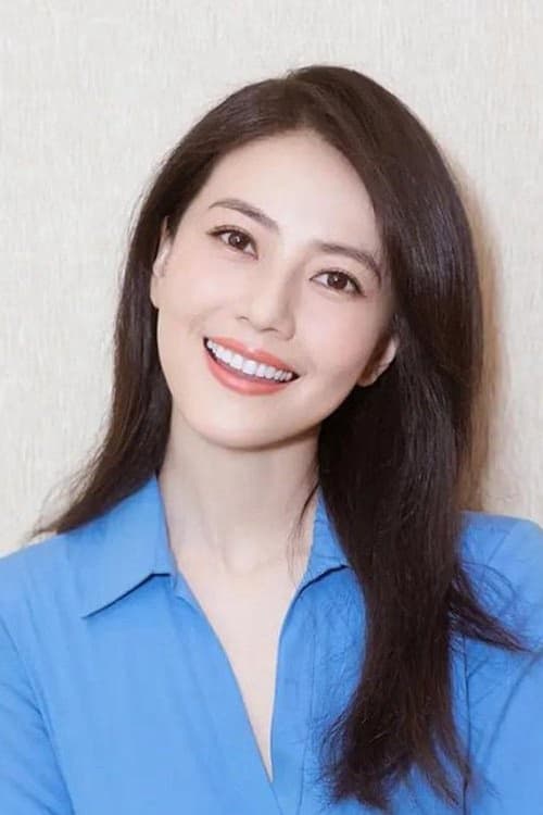 Gao Yuanyuan filmleri