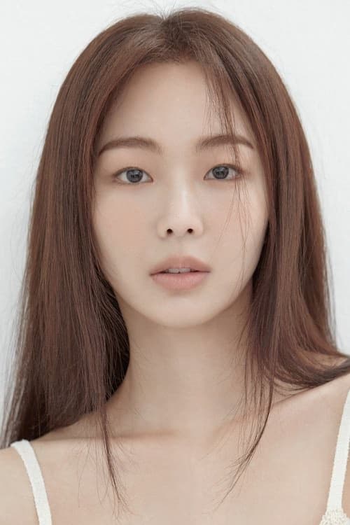 Geum Sae-rok filmleri