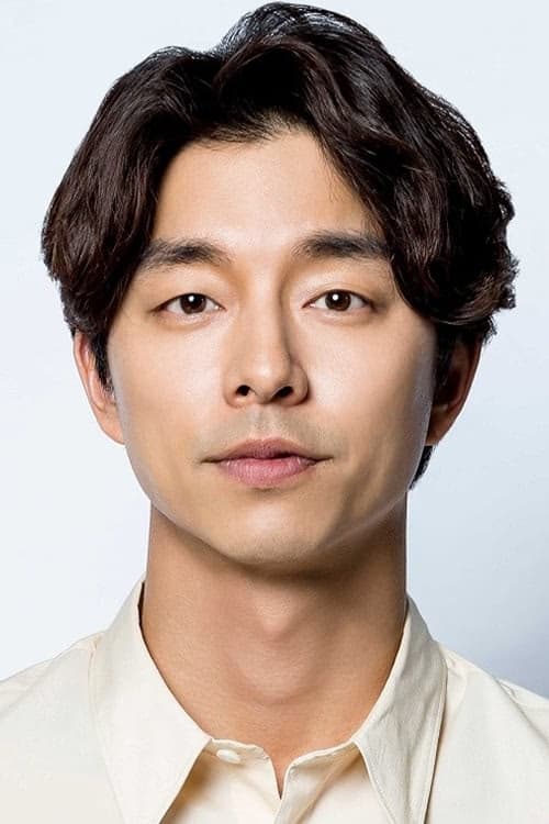 Gong Ji-chul filmleri