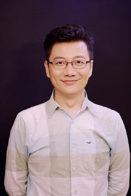 Guangtao Jiang filmleri