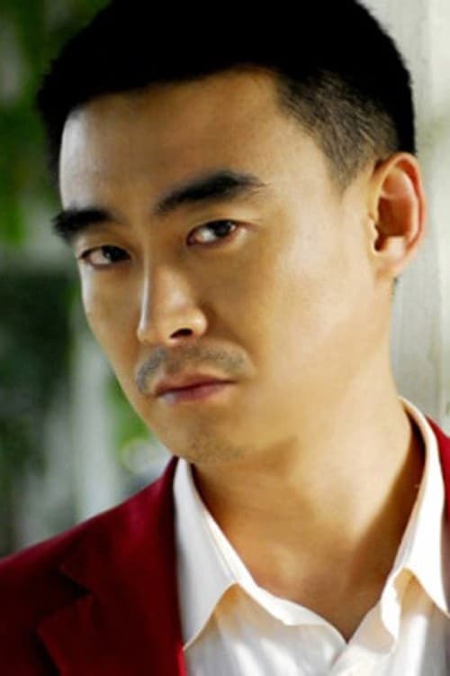 Guangyu Xu filmleri