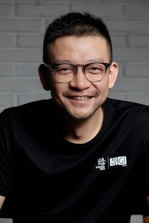 Guo Fan filmleri