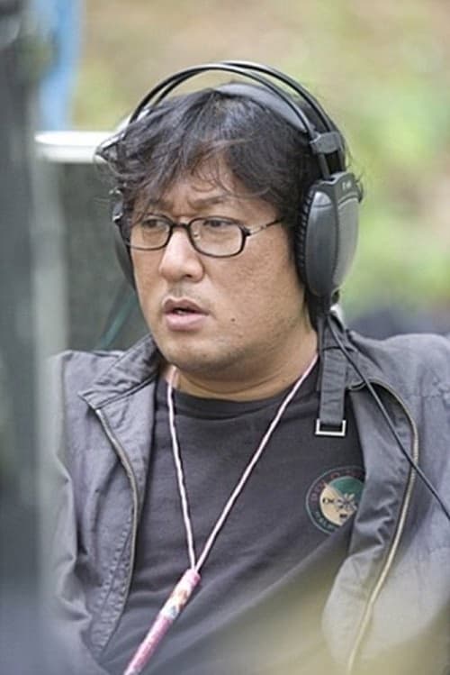 Hae-gon Kim filmleri