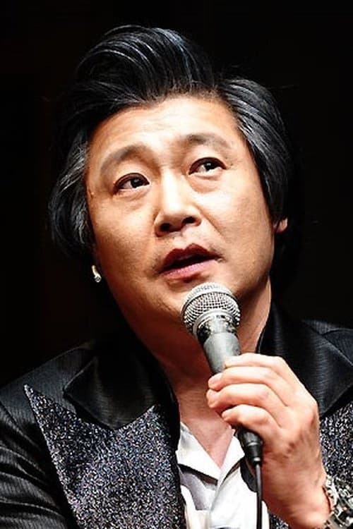 Han Gi-jung filmleri