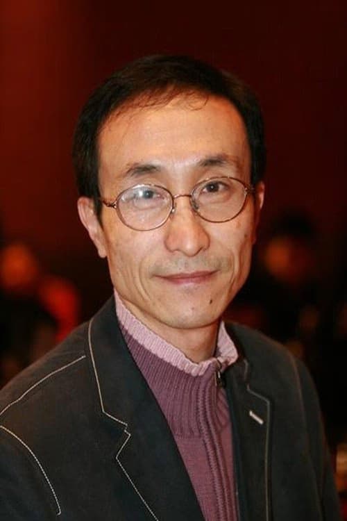 Han-Lin Gong filmleri