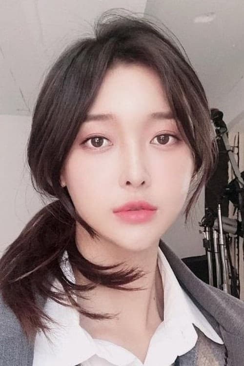 Han Se-min filmleri