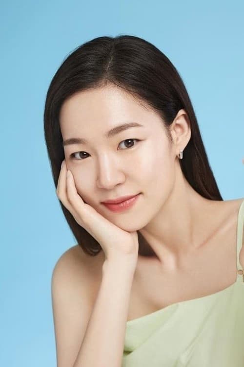 Han Ye-ri filmleri