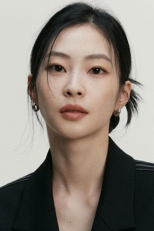 Han Yu-eun filmleri