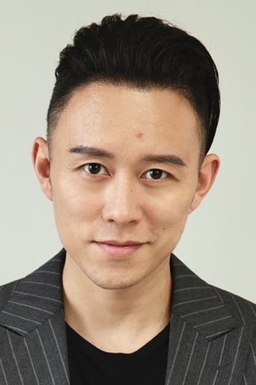Hao Chen filmleri