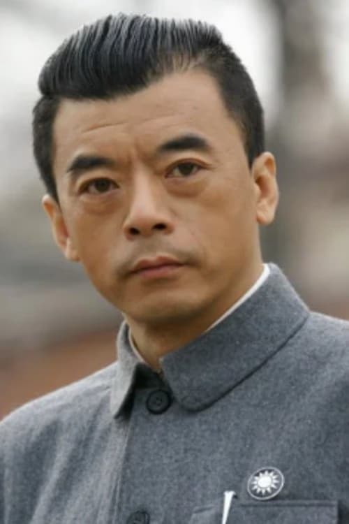 He Sheng-Wei filmleri