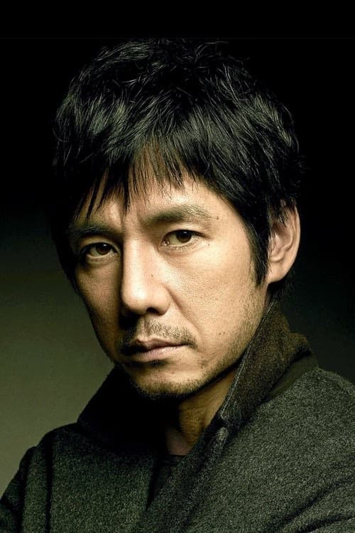 Hidetoshi Nishijima filmleri