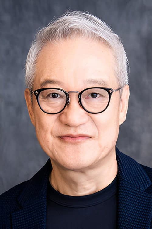 Hôchû Ôtsuka filmleri