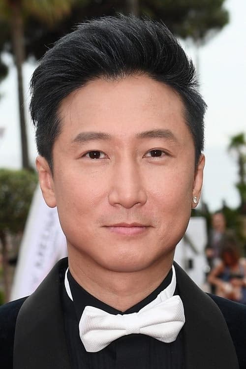 Hong Tian-Ming filmleri