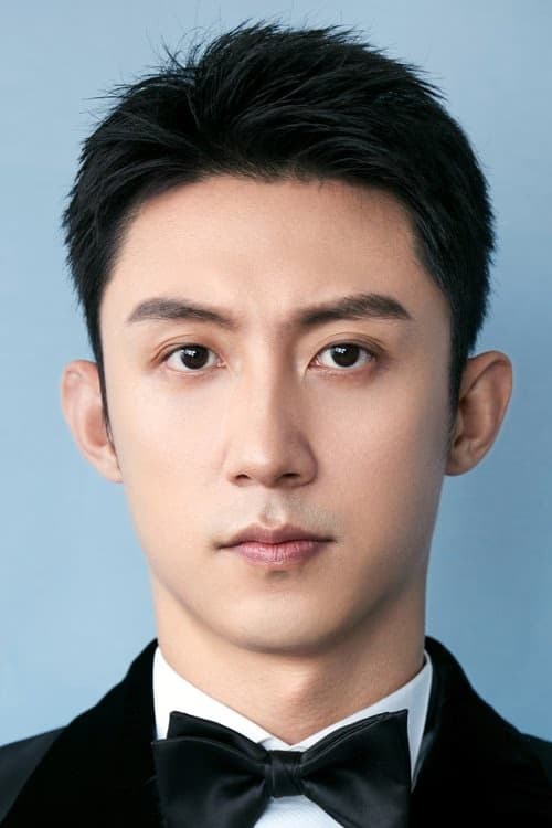 Huang Jingyu filmleri
