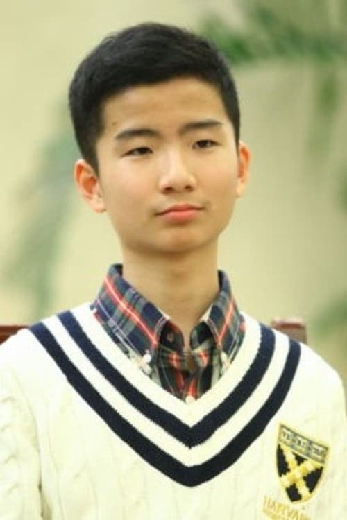Huang Tianyuan filmleri
