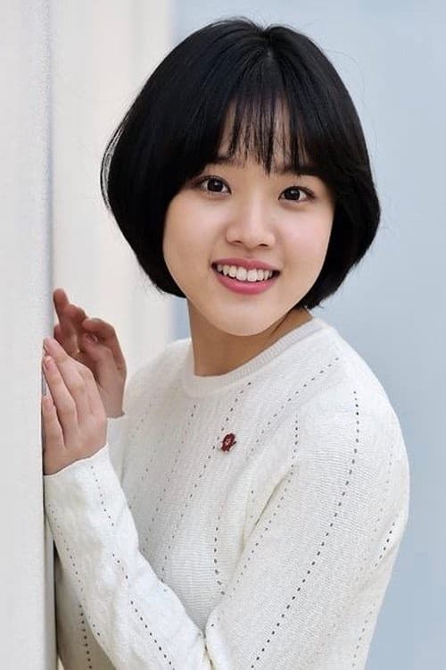 Hyang-gi Kim filmleri