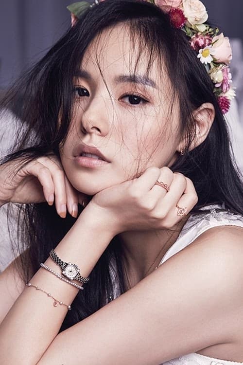Hyo-rin Min filmleri