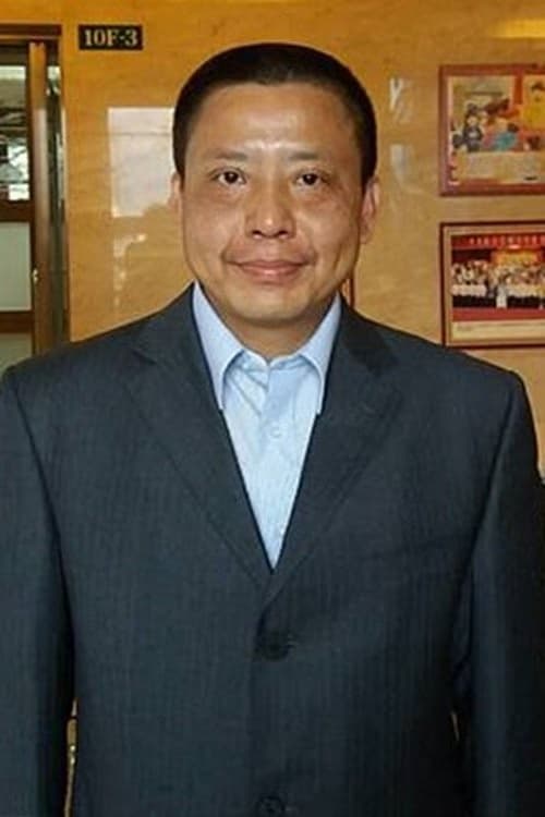 I-Chin Lin filmleri