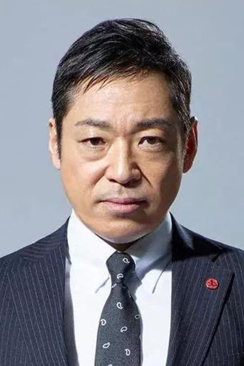 Ichikawa Chusha IX filmleri