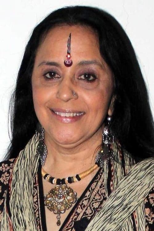 Ila Arun filmleri