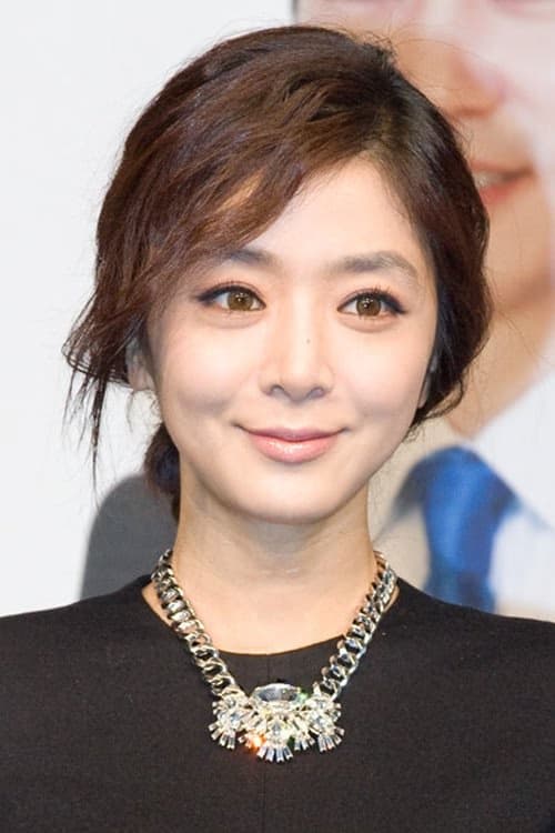Im Ye-won filmleri