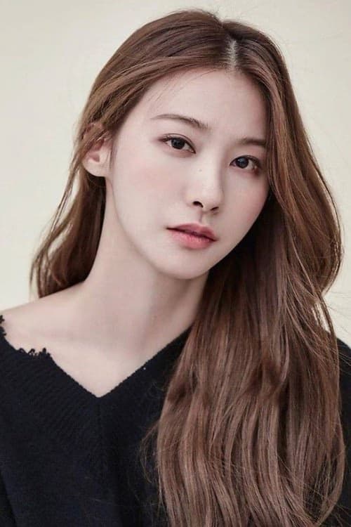 In-yeong Yu filmleri