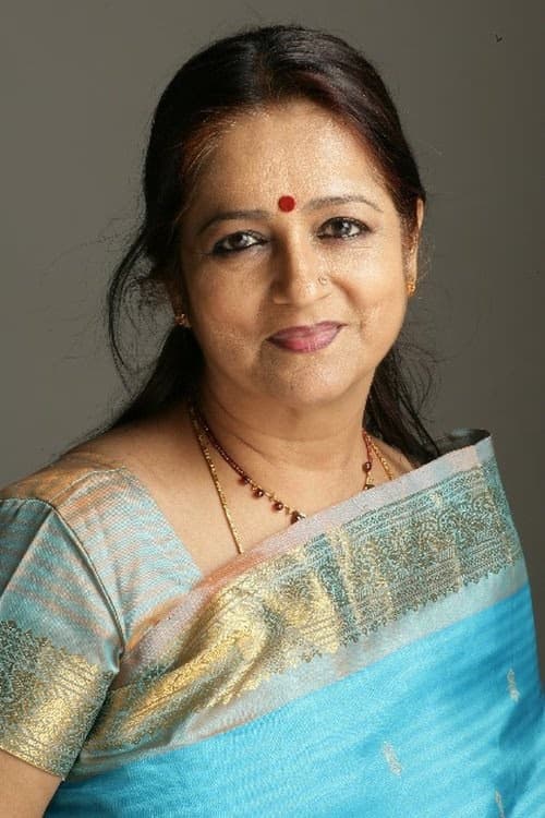 Indu Anand filmleri