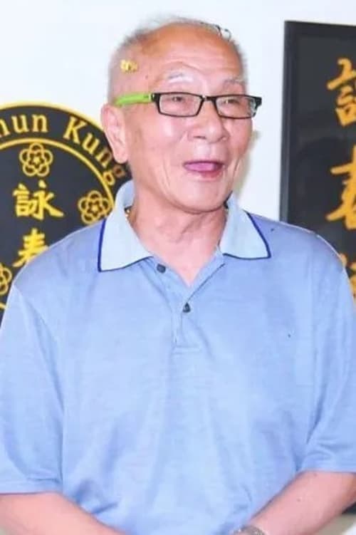 Ip Chun filmleri
