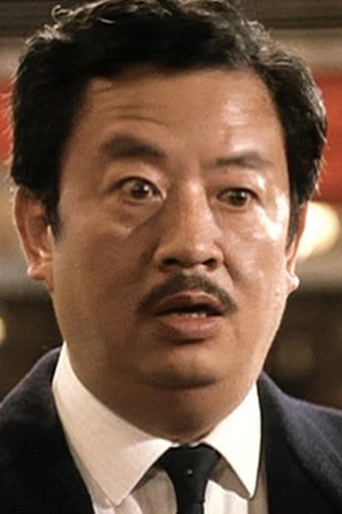 Ip Wing-Cho filmleri
