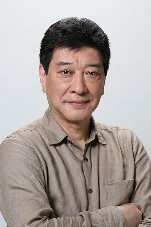 Isobe Tsutomu filmleri