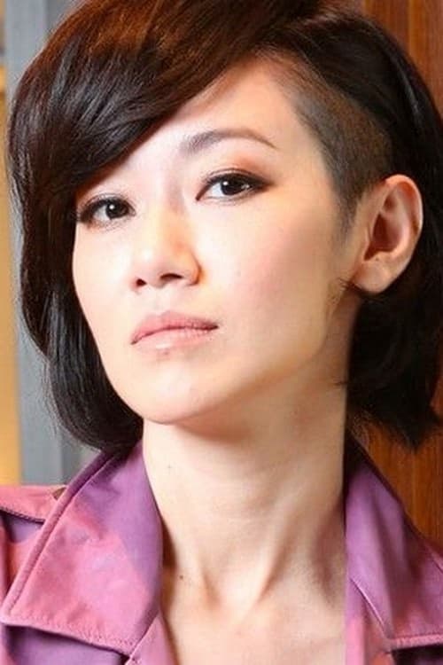 Jade Chou filmleri