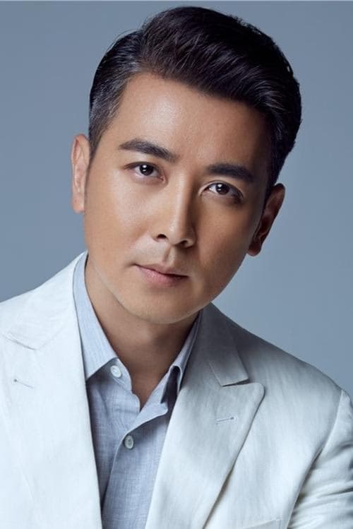 Jeff Bao filmleri