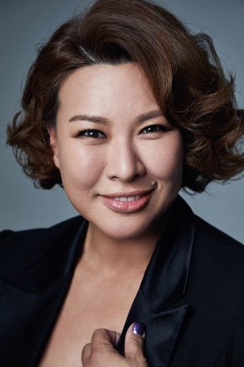 Jeong Yeong-ju filmleri