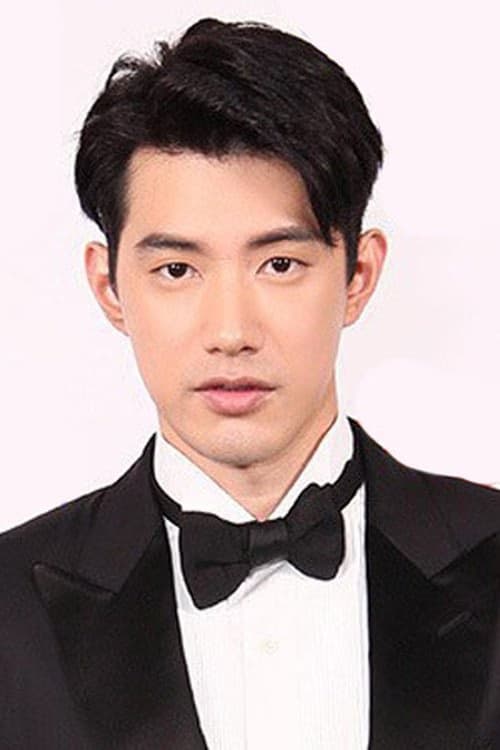 Jerry Wu filmleri