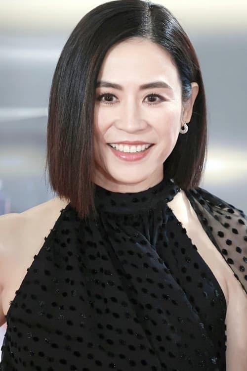 Jessica Suen Huen filmleri
