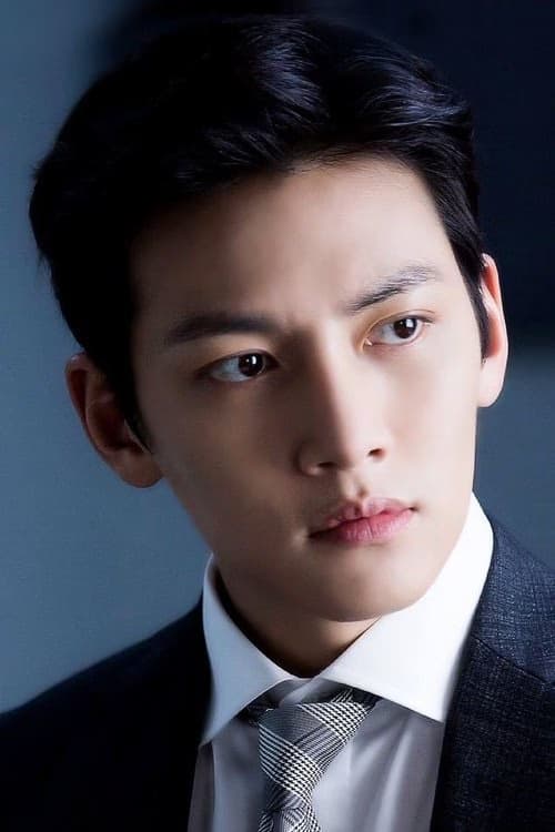 Ji Chang-wook filmleri