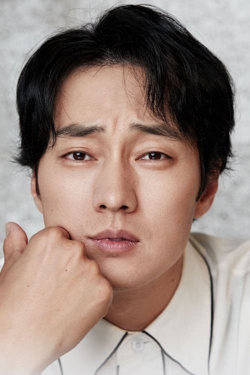 Ji-seob So filmleri