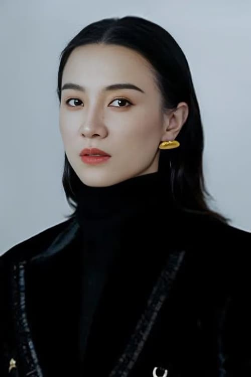 Jia Song filmleri