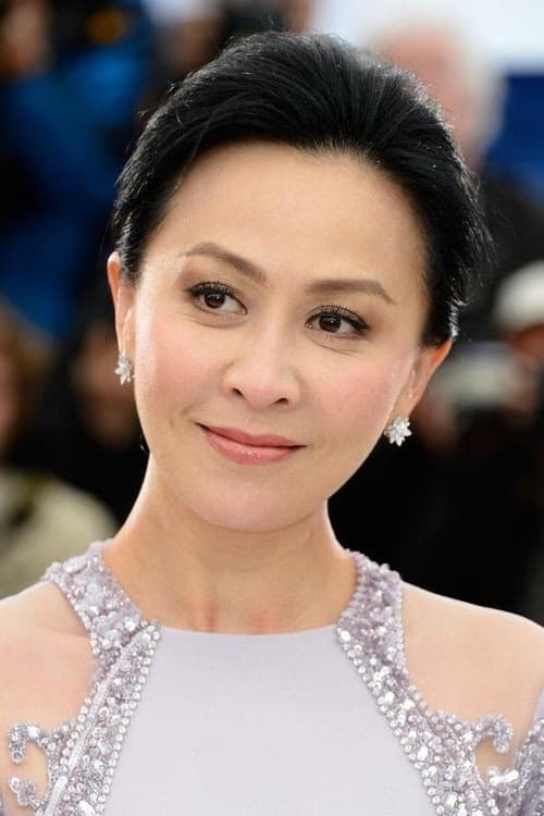 Jialing Liu filmleri