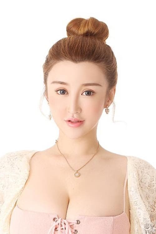 Jiang Yanxi filmleri