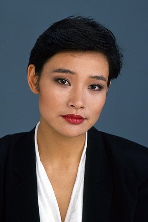 Joan Chen filmleri