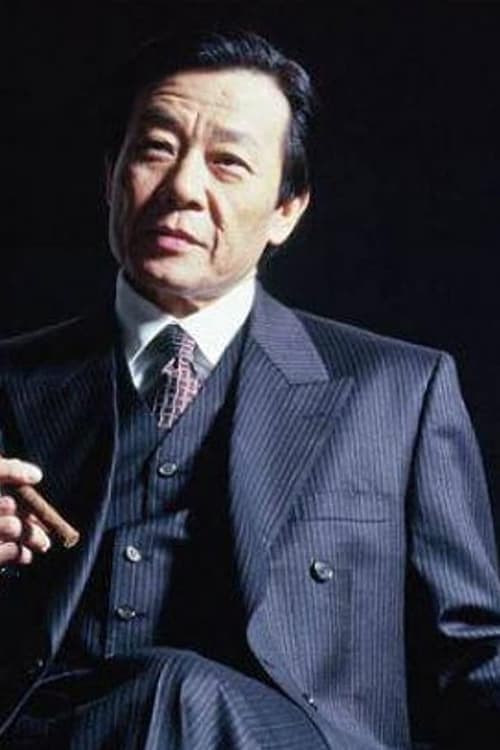 Johnny Kou Hsi-Shun filmleri
