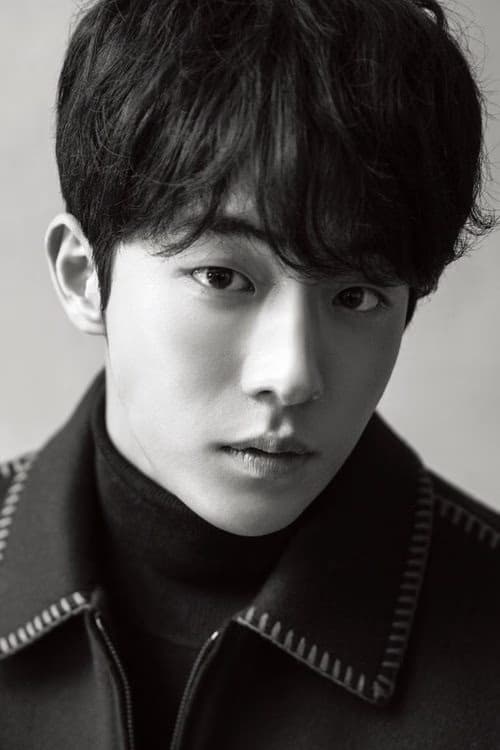 Joo-hyuk Nam filmleri