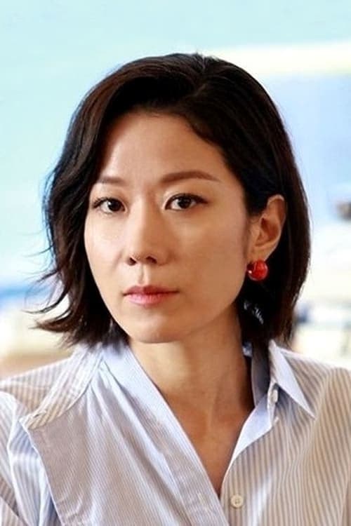 Jun Hye-jin filmleri