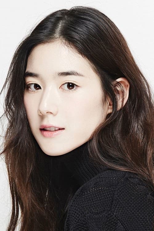 Jung Eun-chae filmleri