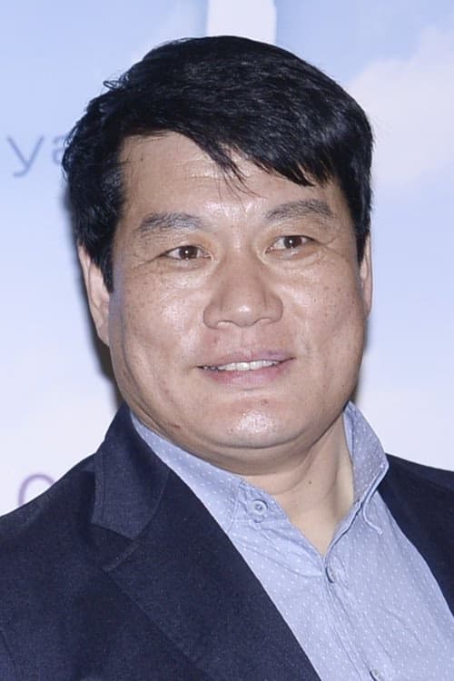 Jung Heung Chae filmleri