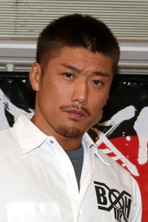 Kaneko Ken filmleri