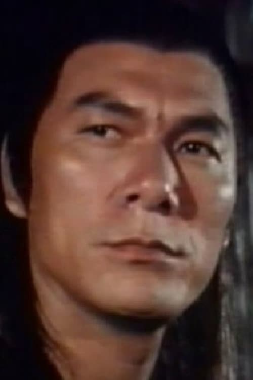 Kang Chin filmleri